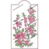 Flower Embroidery Design FME229-24